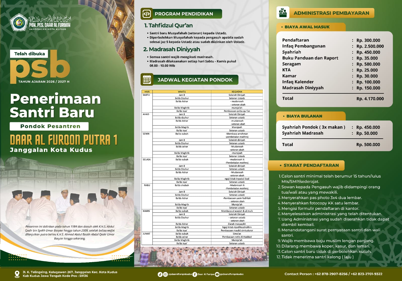 Brosur Putra Pusat